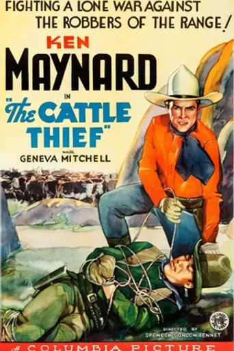 The Cattle Thief (1936)