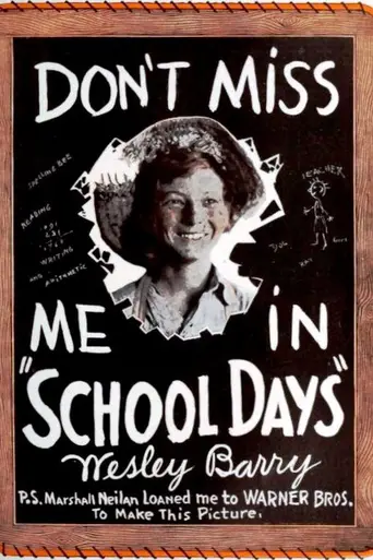 School Days (1921)