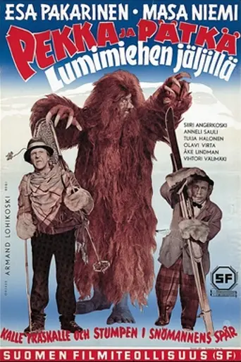 Pekka ja Pätkä lumimiehen jäljillä (1954)