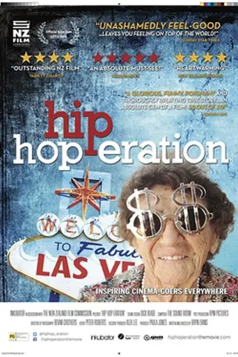 Hip Hop-eration (2014)