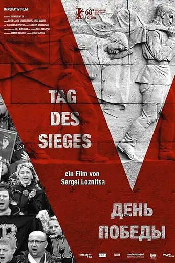 Victory Day (2018)