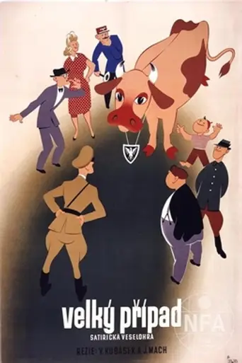 A Big Case (1946)