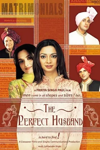 The Perfect Husband (2003)