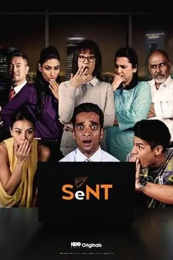 Sent (2017)