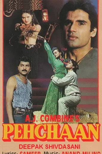 Pehchaan (1993)