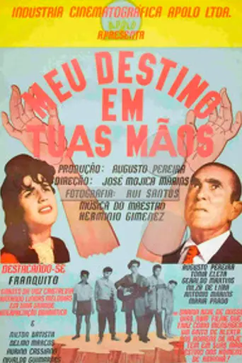 My Destiny In Your Hands (1963)