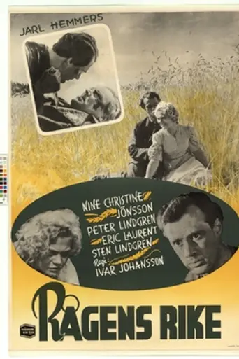 The Realm of the Rye (1950)