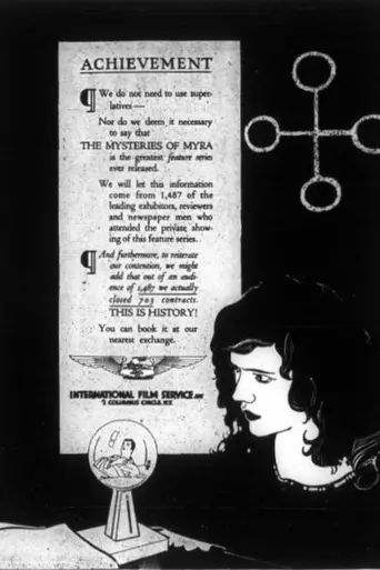The Mysteries of Myra (1916)