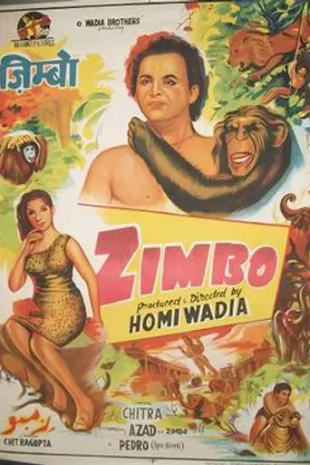 Zimbo (1958)
