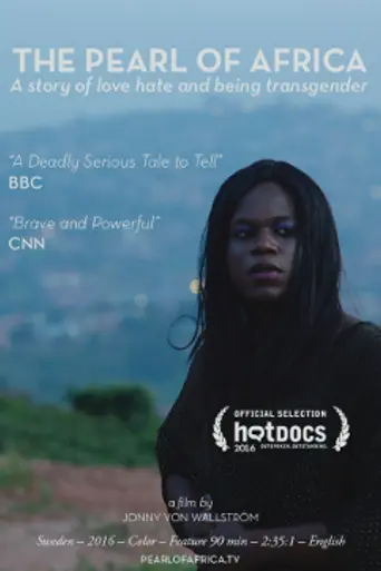 The Pearl of Africa (2016)