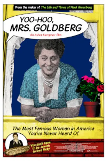 Yoo-Hoo, Mrs. Goldberg (2009)