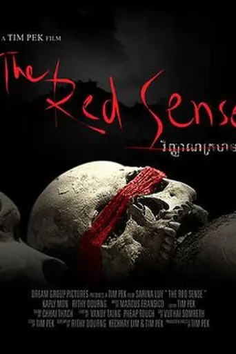 The Red Sense (2008)