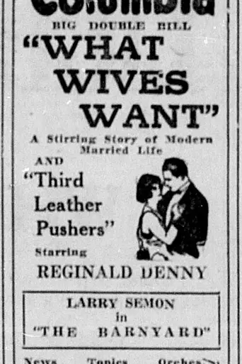 What Wives Want (1923)