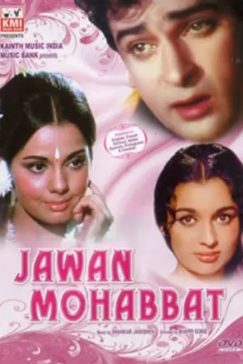 Jawan Mohabbat (1971)