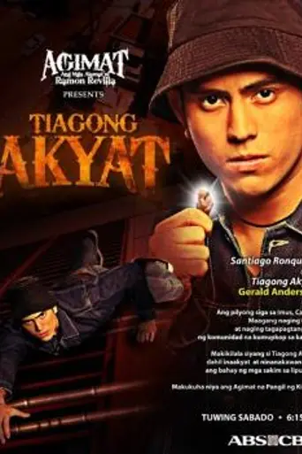 Tiagong Akyat (2009)
