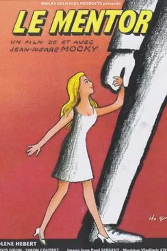Le Mentor (2013)
