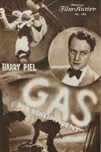 Secret Agent (1932)