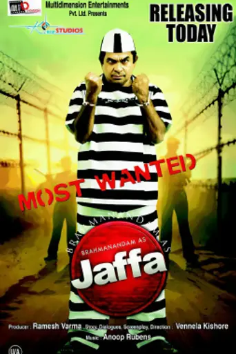 Jaffa (2013)
