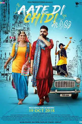 Aate Di Chidi (2018)