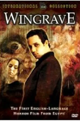 Wingrave (2007)