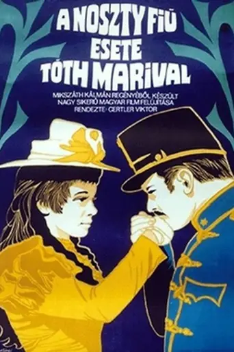Young Noszty and Mary Toth (1960)