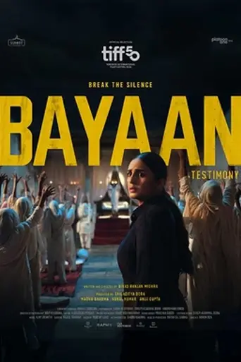 Bayaan