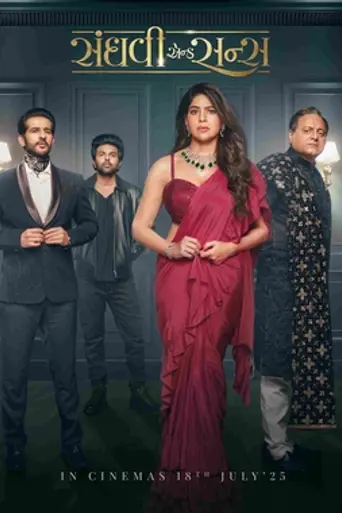Sanghavi and Sons