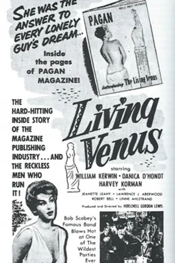 Living Venus (1961)