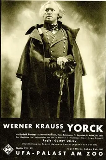 Йорк (1931)