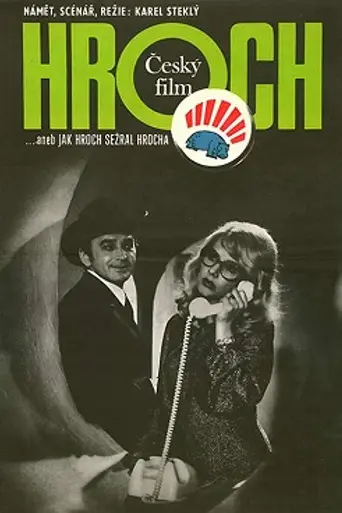 Hroch (1973)