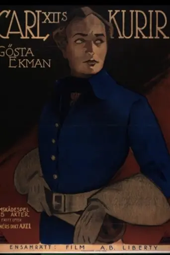 Charles XII's Courier (1924)