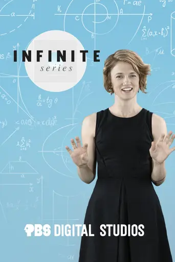PBS Infinite Series (2016)