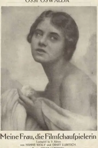 My Wife, the Movie Star (1919)