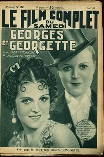 George and Georgette (1934)