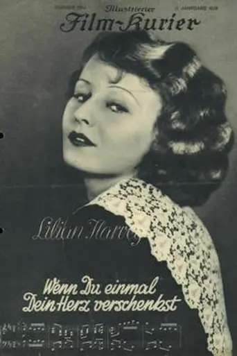 Once You Give Away Your Heart (1929)