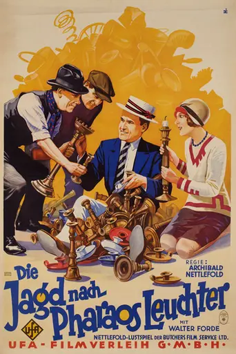 What Next? (1928)