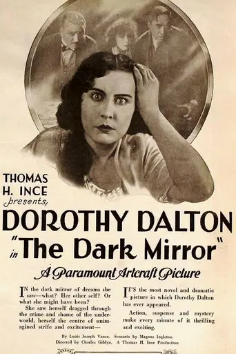 The Dark Mirror (1920)