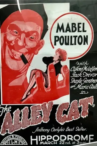 The Alley Cat (1929)