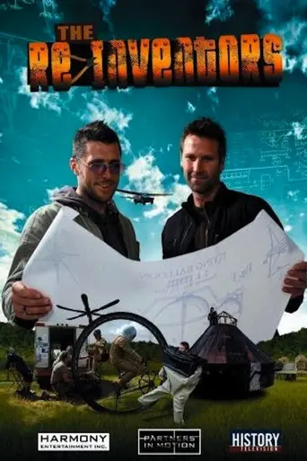 The Re-Inventors (2008)