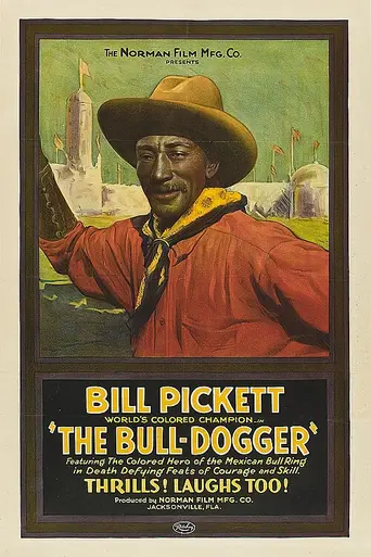 The Bull-Dogger (1922)