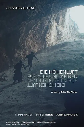 Pure Air of the Mountain: For All and None (2021)