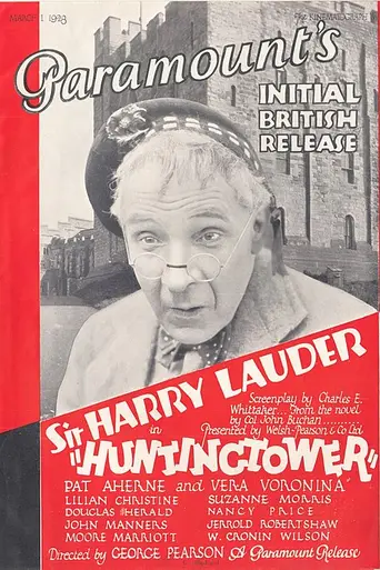 Huntingtower (1927)