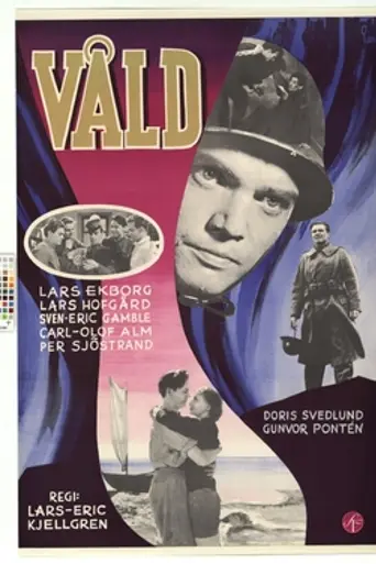 Våld (1955)