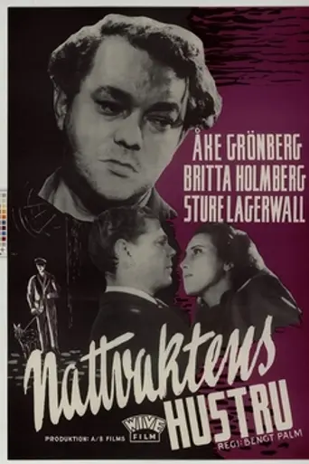 The Night Watchman's Wife (1947)