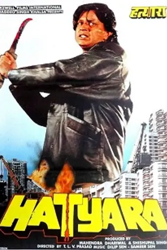 Hatyara (1998)