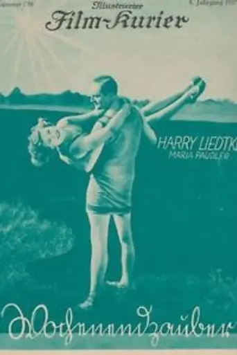 Weekend Magic (1927)