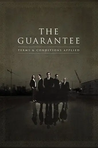 The Guarantee (2014)