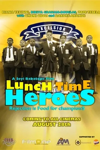 Lunch Time Heroes (2015)