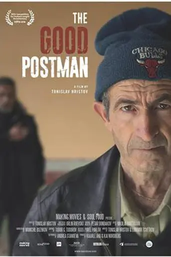 The Good Postman (2016)