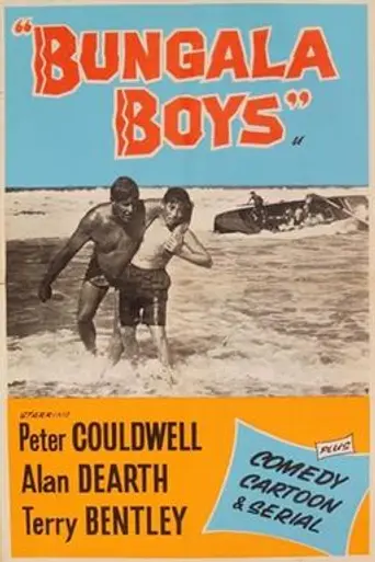Bungala Boys (1961)